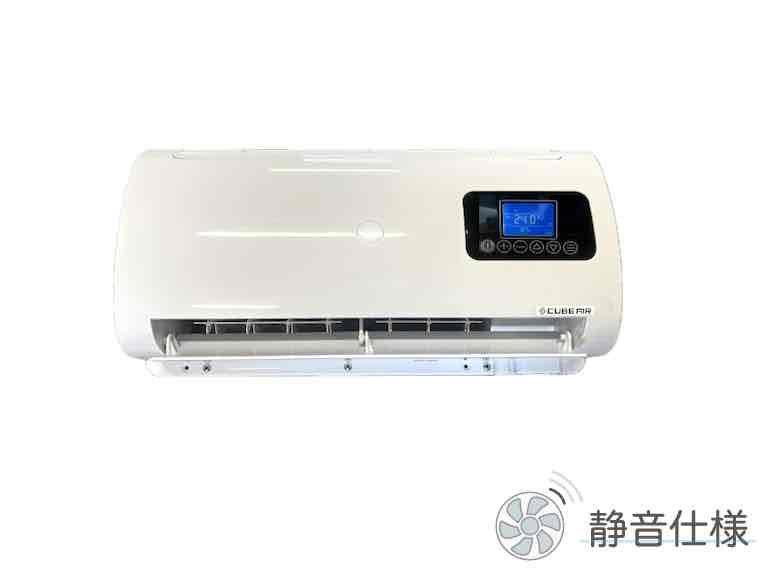 DC12Vクーラー各